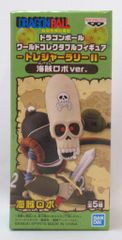 BANDAI SPIRITS WCF 드래곤 볼 보물 랠리 II 해적 로보 ver. 해적 로보