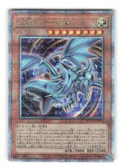 パズドラ モンスターメモリーカード 紅鏡陽神・アマテラスオオカミ