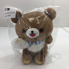 ローソン×リラックマ スペシャルリラッくじ C賞 チャイロイコグマ