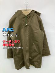 A.P.C. アーペーセー アウター S カーキ レディース