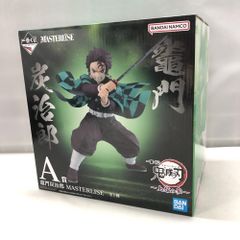 最終値下げ一番くじ 鬼滅の刃 上弦の参 A賞 竈門炭治郎MASTERLISE