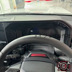 当時物】トヨタ カルディナ用？ コーナーポール カプラー付き 青色