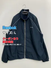 Reebok リーボック ジャージ/トラックジャケット L ブラック レディースのサムネイル