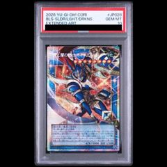 PSA10】サーナイトEX <1st> (RR) {050/070} [XY5g] 1枚 - メルカリ