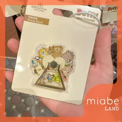 Group B｜10~15営業日国内倉庫発送｜miabe LAND｜上海ディズニー｜常設｜ダッフィー・シェリーメイ・ステラルー・クッキーアン・ジェラトーニ・オルメル・リーナベル｜スマホスタンド　スマホリング　スマホ指かけのサムネイル