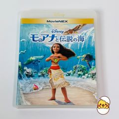 [셀판] 모아나와 전설의 바다 MovieNEX('16미) 데이즈니 정규품 *순정 케이스+DVD VWAS-6492 [P3][DVD](P26)