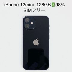 iPhone 12 mini 128 GB ブラックSIMフリー【6625】 - メルカリ