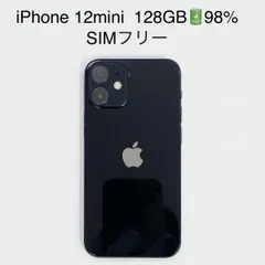 iPhone 12 mini 128GB SIMフリーのサムネイル