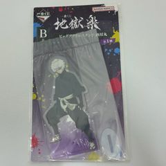 睦月＊様 リクエスト 2点 まとめ商品 - メルカリ