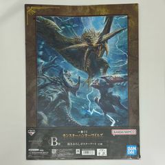 一番くじ モンスターハンターワイルズ B賞 描きおろしポスターアート