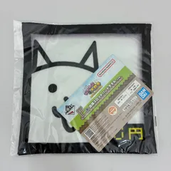 2026年最新】一番くじにゃんこ大戦争F賞出陣スロットハンドタオルの