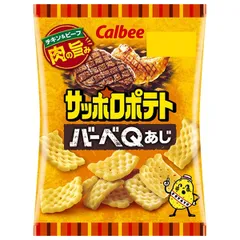 カルビー サッポロポテト バーべQあじ 24g×24袋入 メーカー 問屋直送| 送料無料 Calbee お菓子 スナック菓子 バーベキュー ストック おやつ スイーツ おつまみ ケース買い まとめ買い 業者 仕入れ 大量のサムネイル