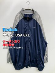 Reebok リーボック ジャージ/トラックジャケット USA 6XL ネイビー メンズ
