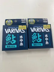 送料無料❣️  2個セット　VARIVAS  鮎　複合メタル 水中糸　　0.06号　12m+1m   カラー　:ネイビーのサムネイル