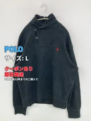 POLO ポロ スウェット L ブラック メンズのサムネイル