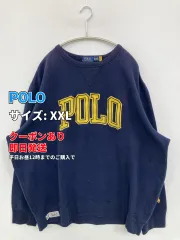 POLO ポロ スウェット XXL ネイビー メンズのサムネイル