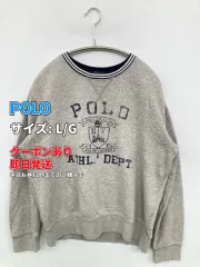 POLO ポロ スウェット L/G グレー レディースのサムネイル