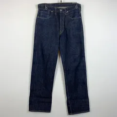 【中古品】 1945XX DENIM PNATS デニムパンツ ボトムス ジーンズ 大戦モデル 【156-260209-ko-25-fuzh】のサムネイル