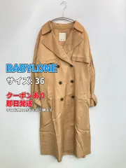 BABYLONE バビロン トレンチコート 36 ブラウン レディースのサムネイル