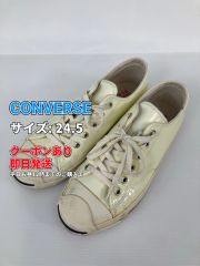 CONVERSE コンバース スニーカー 24.5 アイボリー レディース