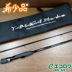 ヤマガブランクス 23カリスタ 90LML stream 23Calista - メルカリ