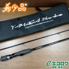ヤマガブランクス(YAMAGA Blanks)  カリスタ 76ML/TJ Technical Jerk 【希少品】のサムネイル