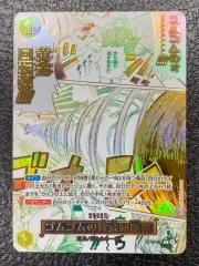 2026年最新】ゴムゴムの黄金回転弾 Rパラレルの人気アイテム - メルカリ