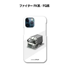 2026年最新】K Garage ベースの人気アイテム - メルカリ