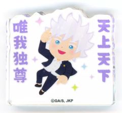 中古】バッジ・ピンズ ランサー/エレシュキガル 缶バッジ Ver.2 「Fate