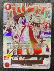 2026年最新】おれ達が相手をしてやる パラレルの人気アイテム - メルカリ
