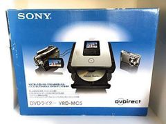 2006年製 VISTAQUEST VQ1005 ブラック 未開封デッドストック - メルカリ