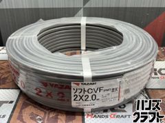 ☆2箱セット☆パナソニック Panasonic けむり当番 SHK48455 電池式 煙 