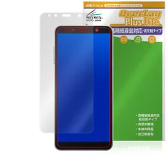 Galaxy Feel2 SC-02L 保護フィルム OverLay Plus Lite for ギャラクシー 液晶保護 高精細液晶対応 アンチグレア 反射防止 非光沢 指紋防止のサムネイル