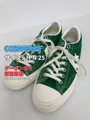 CONVERSE コンバース スニーカー JPN 25 グリーン メンズ レディースのサムネイル