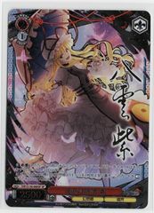 ヴァイス 東方Project 幽人の庭師 妖夢 SR 星3 魂魄妖夢 - メルカリ