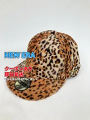 NEW ERA ニューエラ キャップ メンズ レディースのサムネイル