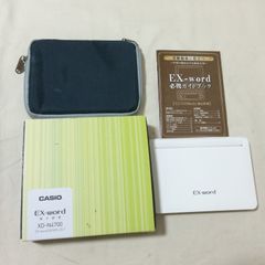ジャンク CASIO AMカードラジオ RD-5 本体3点セット - メルカリ