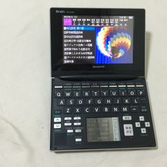 122.SHARP Brain PW-A9200 - メルカリ