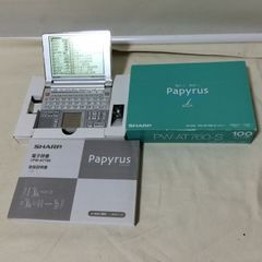 I575 CASIO 電子辞書 EX-word DATAPLUS6 XD-D4800 辞書 辞典
