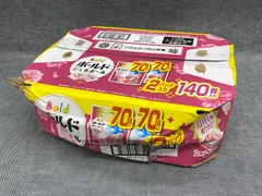 ボールド 洗濯洗剤 ジェルボール 4in1 華やかおひさまとプレミアムブロッサムの香り 詰め替え 70個ｘ2袋のサムネイル