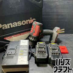 ☆2箱セット☆パナソニック Panasonic けむり当番 SHK48455 電池式 煙 