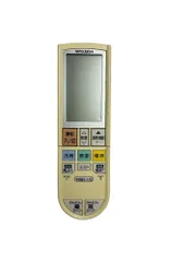エアコン リモコン 三菱（MITSUBISHI） PG102 動作確認済み【A6-744】のサムネイル