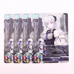 2026年最新】セットんLyceeの人気アイテム - メルカリ