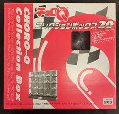 ストリンダー トゲキッス コジオ PSA10 - メルカリ