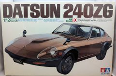 1/12ビックスケールシリーズNO.10 フェアレディZ240ZG（市販タイプ