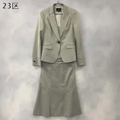 23区 ニジュウサンク スカートスーツのサムネイル