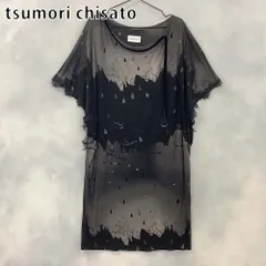 tsumori chisato ツモリチサト ワンピースのサムネイル