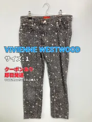 VIVIENNE WESTWOOD ビビアンウエストウッド デニムパンツ 1 グレー レディースのサムネイル