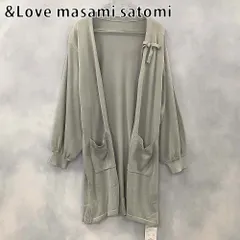 &Love masami satomi アンドラブマサミサトミ ロングカーディガンのサムネイル