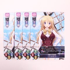 パラレル】ユニオンアリーナ UA04BT/IMS-1-048 幽谷 霧子 (R星1 レア
